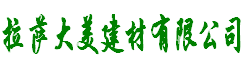 張家港市城銳塑料機(jī)械有限公司