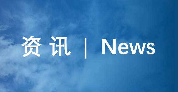 新裝修家庭90%都甲醛超標 為什么？哪些是主兇？